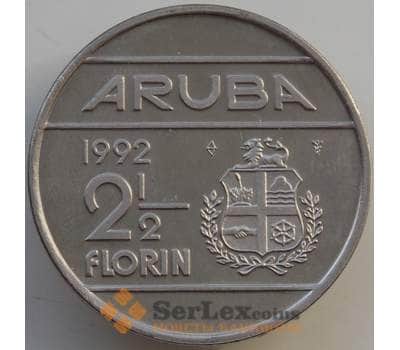 Монета Аруба 2 1/2 флорина 1992 КМ6 BU  арт. 13993
