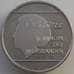 Монета Аруба 2 1/2 флорина 1992 КМ6 BU  арт. 13993