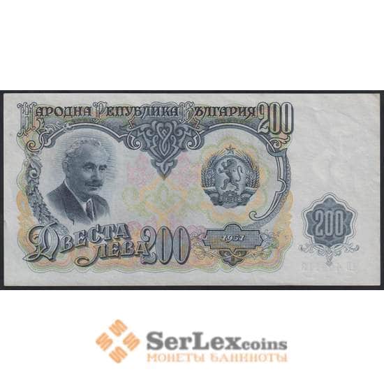 Болгария банкнота 200 лева 1951 Р87 aUNC арт. 45013