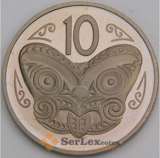 Новая Зеландия 10 центов 1981 КМ41 Proof арт. 46501