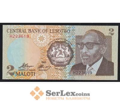 Лесото 2 малоти 1989 Р9 UNC арт. 52308