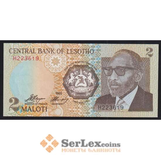Лесото 2 малоти 1989 Р9 UNC арт. 52308