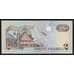Лесото 2 малоти 1989 Р9 UNC арт. 52308