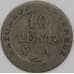 Франция монета 10 сантимов 18** КМ676 VG Наполеон арт. 43335