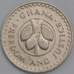 Гана монета 10 песева 1975 КМ16 UNC арт. 43490