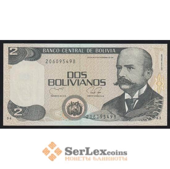 Боливия 2 боливиано 1986 Р202b UNC арт. 53084