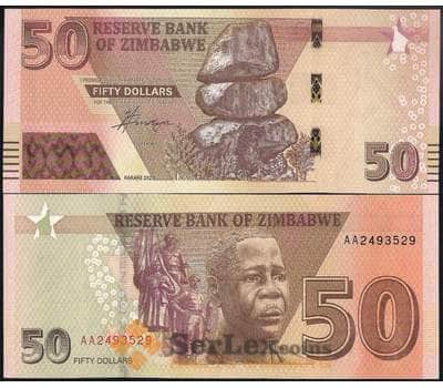 Банкнота Зимбабве 50 Долларов 2020 РW105 UNC арт. 30942