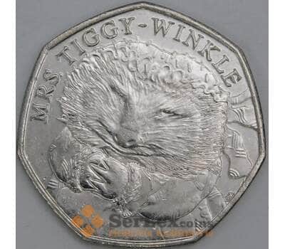 Великобритания 50 пенсов 2016 UC130 XF Ежиха Тигги Винкл арт. 56196