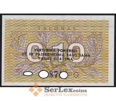 Литва банкнота 0,1 талона 1991 Р29 UNC арт. 48034