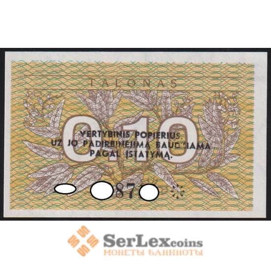 Литва банкнота 0,1 талона 1991 Р29 UNC арт. 48034