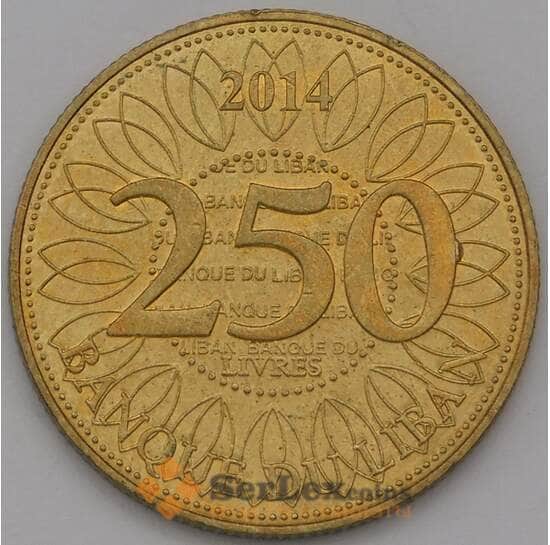 Ливан 250 ливров 2014 UC1 UNC арт. 38076