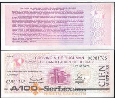 Банкнота Аргентина 100 Аустраль 1991 PS2715 UNC  арт. 29095