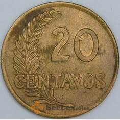 Перу 20 сентаво 1964 КМ221b AU арт. 57637