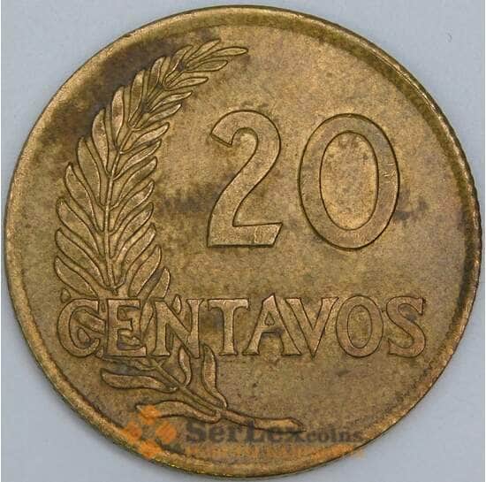 Перу 20 сентаво 1964 КМ221b AU арт. 57637 Перу 20 сентаво 1964 КМ221b AU арт. 57637