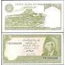 Пакистан банкнота 10 рупий 1983-2006 Р39.6 UNC  арт. 22107