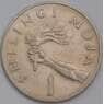 Танзания 1 шиллинг 1966 КМ4 XF арт. 40136