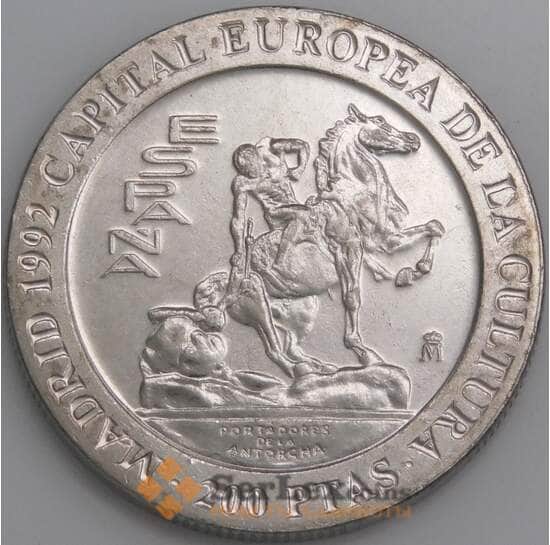 Испания монета 200 песет 1992 КМ909 aUNC Всадник арт. 47566