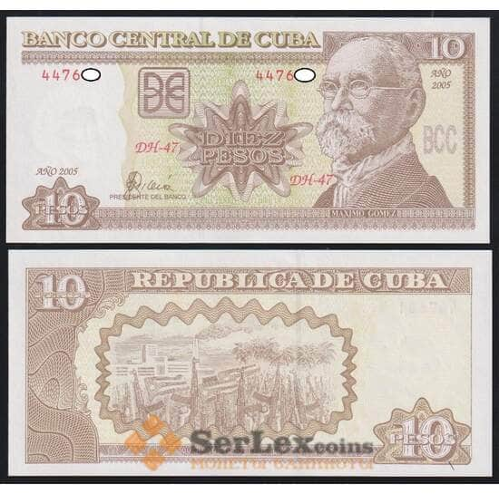 Куба 10 песо 2005 Р117h UNC арт. 50761