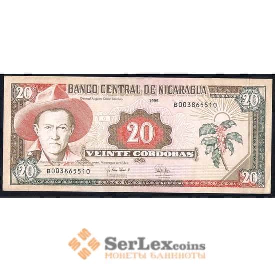 Никарагуа банкнота 20 кордоба 1995 Р182 AU арт. 42570