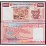 Джибути 1000 франков 2005 Р42а(2) UNC  арт. 50816