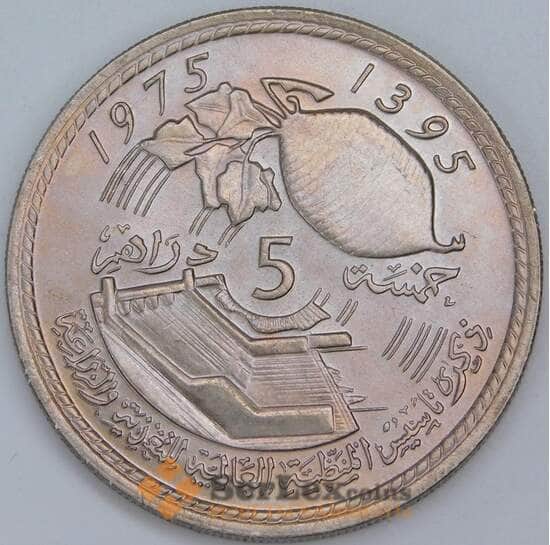 Марокко 5 дирхамов 1975 Y64 UNC арт. 57296