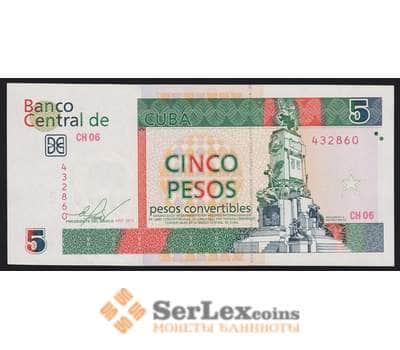 Куба банкнота 5 песо 2013 РFX48 UNC арт. 41974