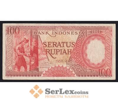 Индонезия 100 рупий 1958 Р59 VF арт. 53684