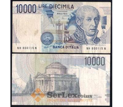 Банкнота Италия 10000 лир 1984 Р112 VF мультилот арт. 39762