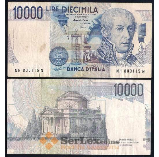 Италия банкнота 10000 лир 1984 Р112 VF мультилот арт. 39762