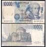 Италия банкнота 10000 лир 1984 Р112 VF мультилот арт. 39762