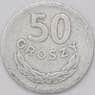 Польша 50 грошей 1949 Y44а арт. 36899