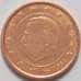 Монета Бельгия 5 евроцентов 1999 КМ226 aUNC (J05.19) арт. 15610