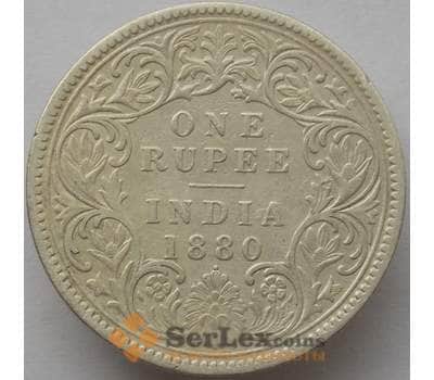 Монета Британская Индия 1 рупия 1880 КМ492 VF Серебро арт. 15129