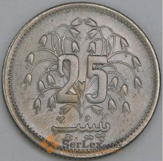 Пакистан 25 пайс 1980 КМ37 UNC арт. 56302