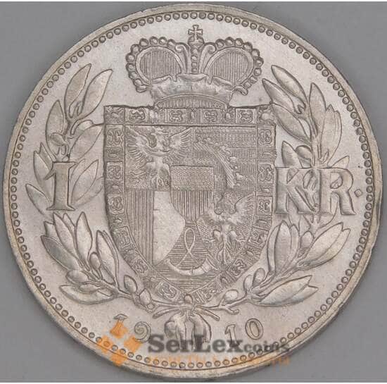 Лихтенштейн 1 крона 1910 Y2 aUNC арт. 53291