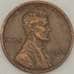 Монета США 1 цент 1944 КМ132 XF арт. 18892