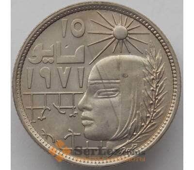 Монета Египет 5 пиастров 1977 КМ466 UNC Революция (J05.19) арт. 17375