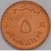 Оман монета 5 байз 2008 КМ150 UNC арт. 44602