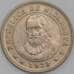 Никарагуа монета 25 сентаво 1972 КМ18.3 UNC арт. 44803