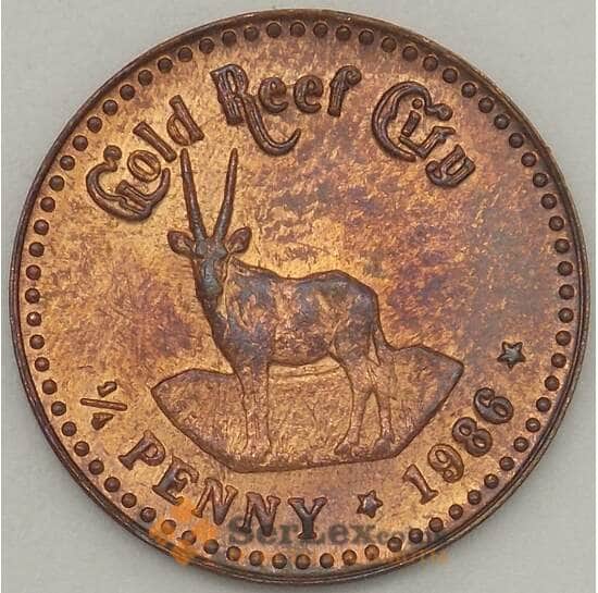 Голд Риф Сити (ЮАР) 1/4 пенни 1986 UNC (n17.19) арт. 20083