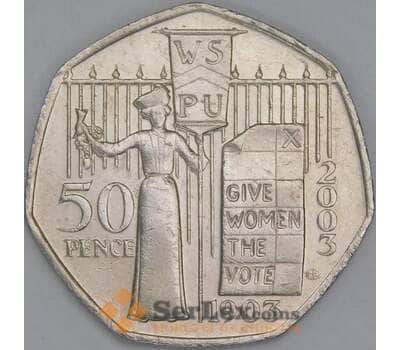 Великобритания 50 пенсов 2003 КМ1036 XF Женский союз WSPU арт. 56776
