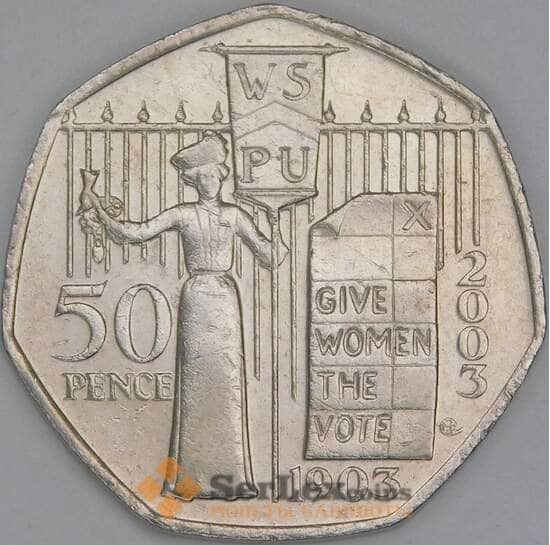 Великобритания 50 пенсов 2003 КМ1036 XF Женский союз WSPU арт. 56776