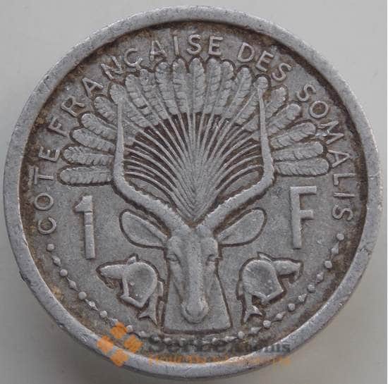 Французское Сомали 1 франк 1959 КМ8 VF арт. 14578