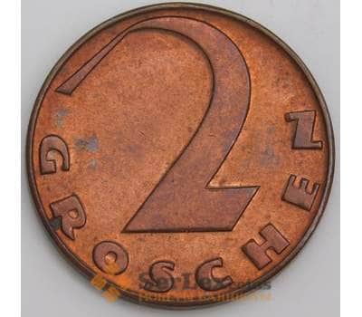 Австрия монета 2 гроша 1925 КМ2837 UNC арт. 46118