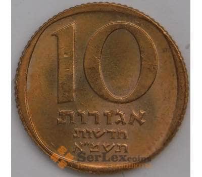 Монета Израиль 10 агорот 1980 КМ108 UNC арт. 39378
