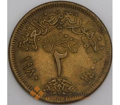 Египет монета 2 пиастра 1980 КМ500 XF арт. 44949
