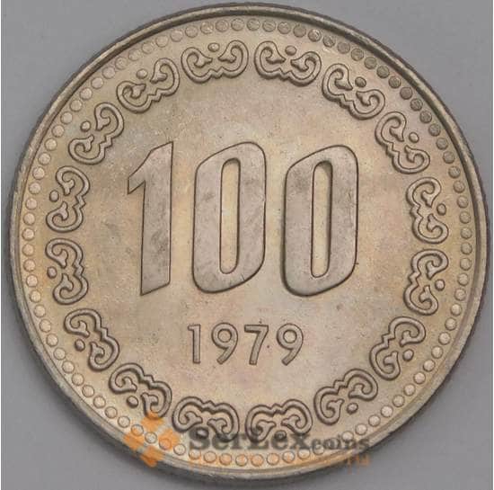 Южная Корея монета 100 вон 1979 КМ9 UNC арт. 41295