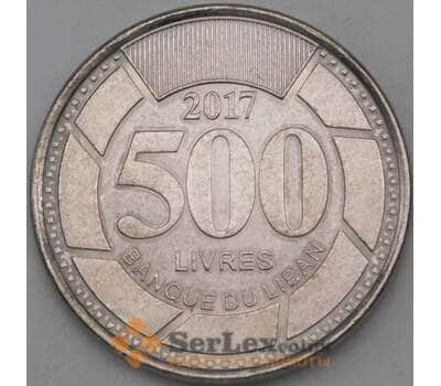 Монета Ливан 500 ливров 2017 КМ39а UNC арт. 29055