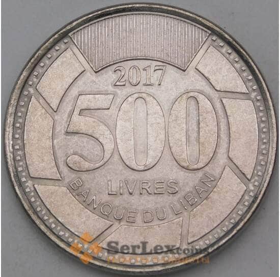 Ливан 500 ливров 2017 КМ39а UNC арт. 29055
