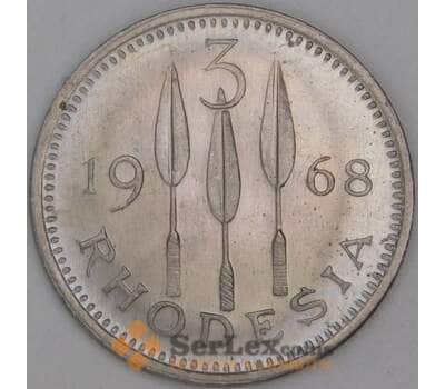 Родезия 3 пенса 1968 КМ8 UNC арт. 54788